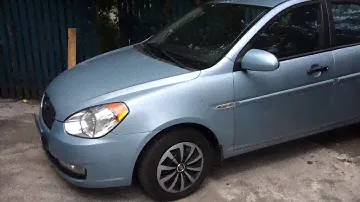 Автоподбор Hyundai Accent битый кусок метала