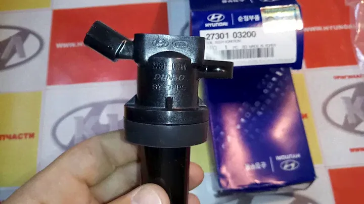 Катушка зажигания, HYUNDAI ACCENT 11-, 2730103200