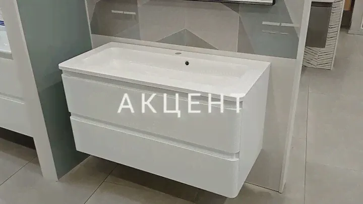 Akvarodos Аквародос 4262 Акцент тумба підвісна з раковиною 100 Альфа