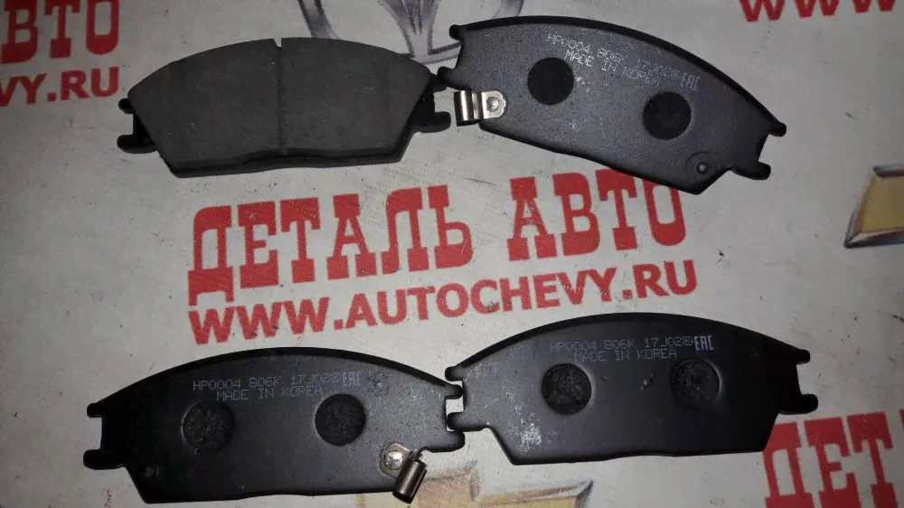Колодки передние Гетц Акцент тагаз (HSB аналог: 58101-25A10)-0