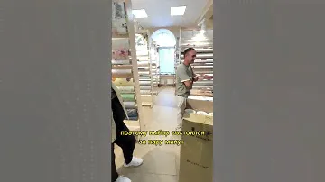 Однотонные обои