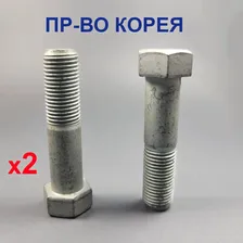 Болт крепления амортизатора Хендай Акцент M12